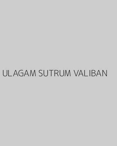 ULAGAM SUTRUM VALIBAN (1973) poster